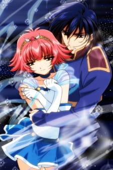Ver Shin Shirayuki-hime Densetsu Prétear