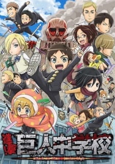 Ver Shingeki! Kyojin Chuugakkou