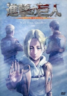 Ver Shingeki no Kyojin: Lost Girls