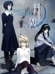 Ver Shingetsutan Tsukihime
