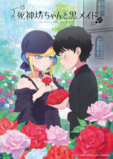 Ver Shinigami Bocchan to Kuro Maid 3rd Season