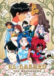 Ver Shinpi no Sekai El-Hazard (TV)
