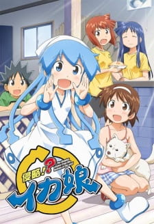 Ver Shinryaku!? Ika Musume