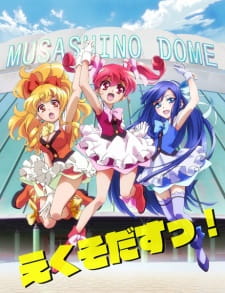 Ver Shirobako Specials