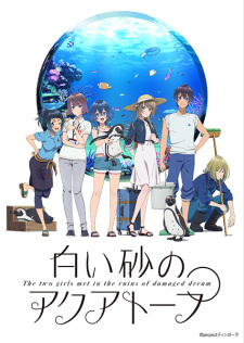 Ver Shiroi Suna no Aquatope