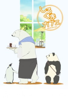 Ver Shirokuma Cafe