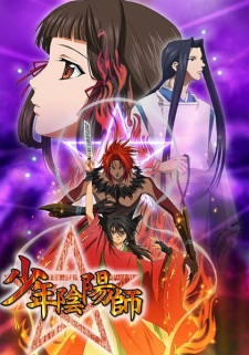 Ver Shounen Onmyouji