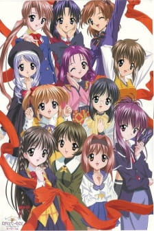 Ver Sister Princess: Re Pure