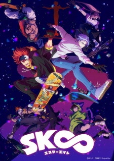 Ver SK∞