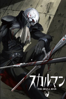 Ver Skull Man