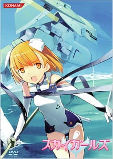 Ver Sky Girls OVA
