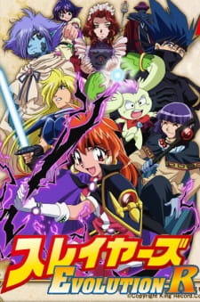 Ver Slayers Evolution-R