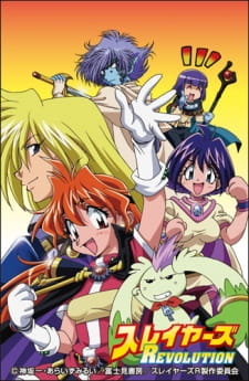 Ver Slayers Revolution