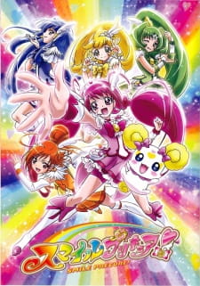 Ver Smile Precure!