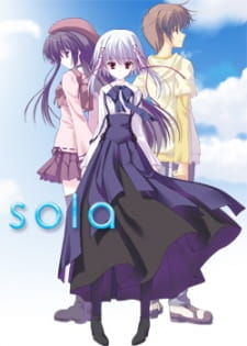 Ver Sola