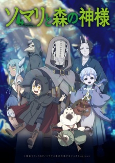 Ver Somali to Mori no Kamisama