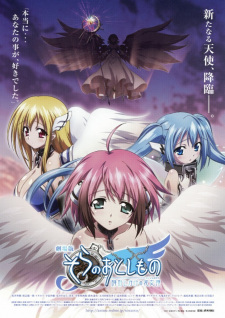 Ver Sora no Otoshimono: Tokeijikake no Angeloid
