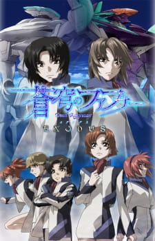 Ver Soukyuu no Fafner: Dead Aggressor - Exodus