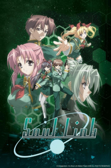 Ver Soul Link