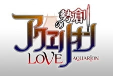 Ver Sousei no Aquarion Evol
