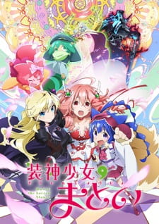 Ver Soushin Shoujo Matoi