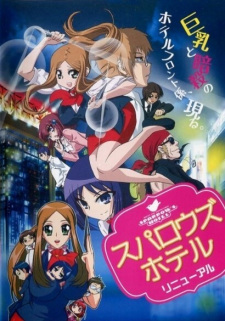 Ver Sparrow's Hotel