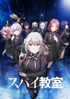Ver Spy Kyoushitsu