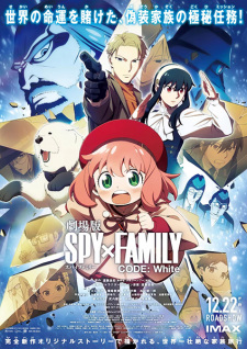 Ver Spy x Family Movie: Code: White