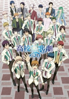 Ver Starmyu 2nd Season