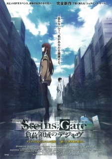 Ver Steins;Gate Movie: Fuka Ryouiki no Déjà vu