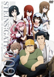 Ver Steins;Gate: Oukoubakko no Poriomania