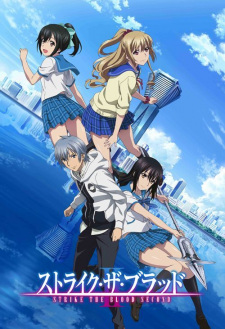 Ver Strike the Blood II