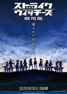 Ver Strike Witches Movie