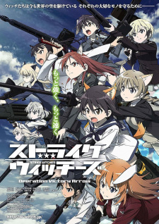 Ver Strike Witches: Operation Victory Arrow