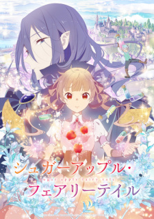 Ver Sugar Apple Fairy Tale