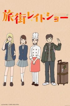 Ver Tabi Machi Late Show