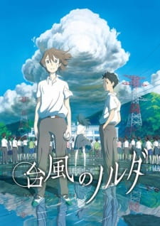 Ver Taifuu no Noruda