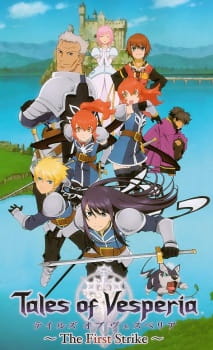 Ver Tales of Vesperia: The First Strike
