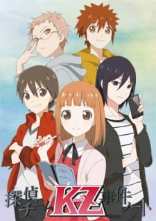 Ver Tantei Team KZ Jiken Note