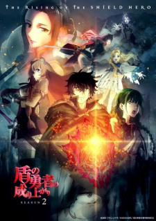 Ver Tate no Yuusha no Nariagari Season 2