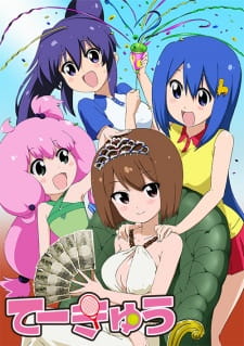 Ver Teekyuu 4
