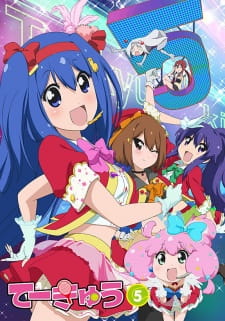 Ver Teekyuu 5