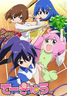 Ver Teekyuu
