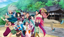 Ver Tenchi Muyou! Ryououki 5th Season