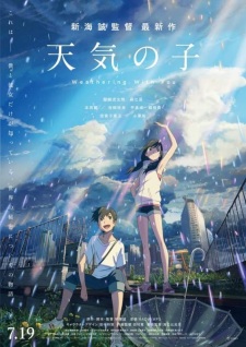 Ver Tenki no Ko