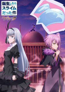 Ver Tensei shitara Slime Datta Ken: Coleus no Yume
