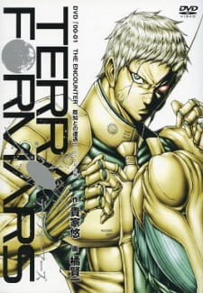 Ver Terra Formars: Bugs 2-hen
