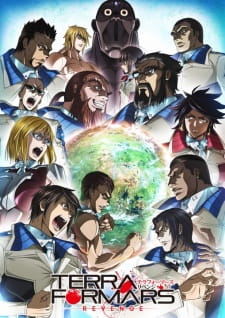 Ver Terra Formars: Revenge