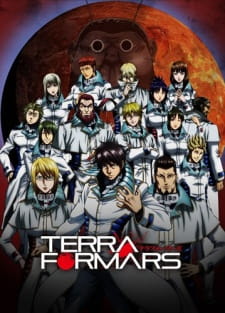 Ver Terra Formars