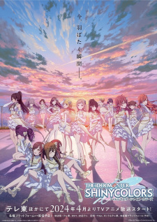 Ver The iDOLM@STER Shiny Colors